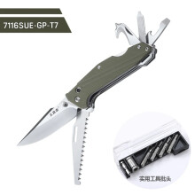 (7116SUE-GP-T7)Sanrenmu Multifunctional Folding Knives Practical Tools Multi-use Wilderness Survival Durability Pocket Survival Rescue