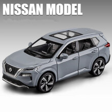 (Harmaa)1:32 Nissan X-TRAIL SUV Seosautomalli Diecast Metal Lelu Maastoajoneuvot Automallisimulaatio