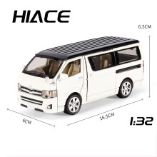 (Valkoinen) 1/32 Scale Hiace MPV sinkkiseoksesta valmistettu automalli lelut painevalettu pakettiauto Simuloidut yritysajoneuvot