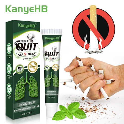 KanyeHB Smoking Control Cream relieves pain from cigarette addiction 1