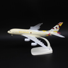 (A380 ETIHAD)20CM 8inch Diecast Alloy Airlines A380 A350 A330 Beluga For Collection Friend Children Gift