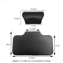 (For 43-65L B)Shockproof Passenger Backrest Back Pad Rear Saddlebag Trunk Sticker Decal Top For CASE Box Cushion For Motorcycle Universal