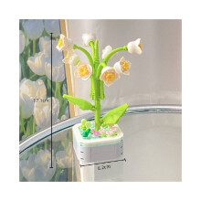(Muguet) tournesol bricolage Lotus jacinthe muguet blocs de construction décoration cadeau
