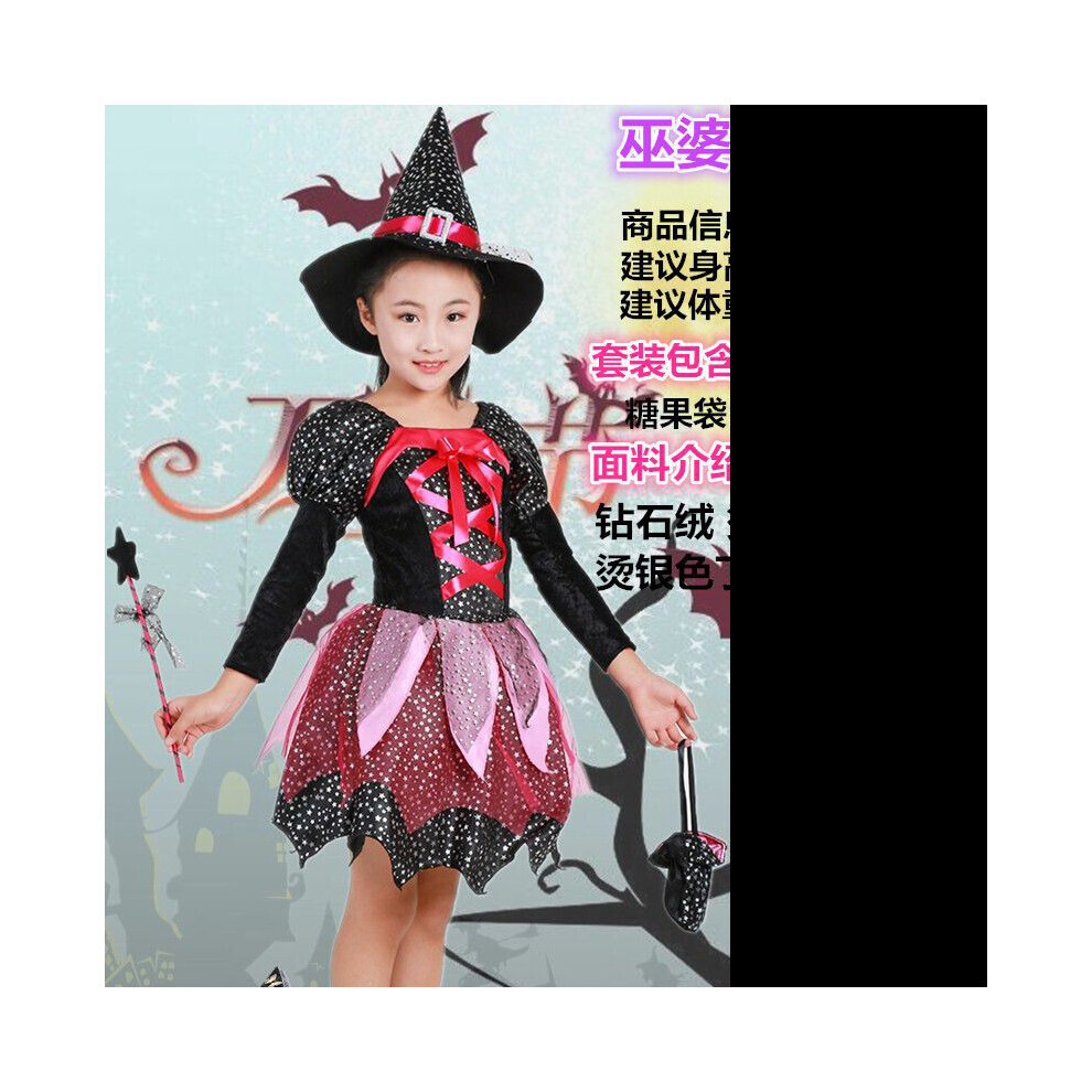 (8, 120) Halloween sorcière Cosplay enfants Costume adolescents bébé fille robe robe pour bébé