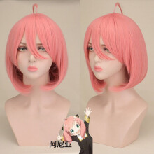 (RoseRed) SpyFamily Anime Cosplay Hair Anya Yor Forger Loid Black Rose Pink Party Peru