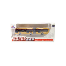 (Decker Orange) Malli Lasten metalliseoslelut Extended Car Series Flat Trailer Container Car