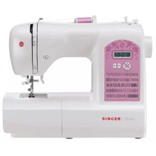 Singer Máquina de Coser Starlet 6699 Blanca