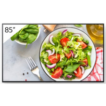 Sony Bravia Professional Displays FW-85BZ35L - 85" Diagonal Class BZ35L Series LED-backlit LCD display - digital signage