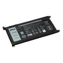 42Wh Lithium-ion prismatic
