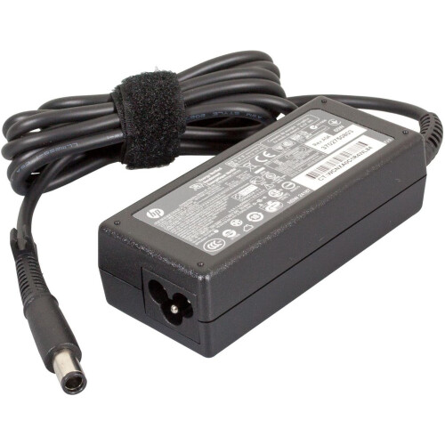 HP HP 65W Smart Adapter, kræver strømkabel, 693667-800