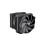Thermaltake TOUGHAIR 710 Zwart 1