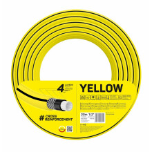 Tuyau d'arrosage CELLFAST 4YELLOW 10-522 3/4" 50m 4 plis