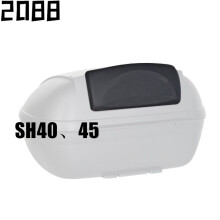 (SH40 SH45)Motorcycle Tail Box Rear Cushion Backrest for
