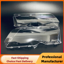 (1 para) 1 para osłon reflektorów samochodowych do BMW E46 4-drzwiowy 3-Series 1998-2001 Jasne osłony