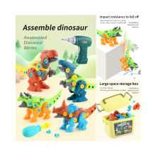 Building Blocks Dinosaur set ηλεκτρικό τρυπάνι κουτί αποθήκευσης παιχνιδ