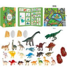 (Stile B) Giocattolo fai da te di dinosauri con scatola cieca di Tyrannosaurus Rex, bestseller di Natale, conto