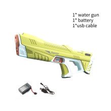 (Yellow) Electric Water Gun Kids Auto Suction Gun Squirt Gun Water Blaster Outdoor Summer