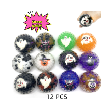 12 τμχ Bead Halloween Stress Relief Extrusion Balls Set Παιχνίδι συμπίεσης αποσυμπίεσης