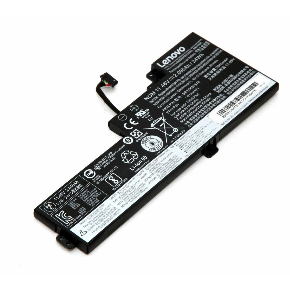 Lenovo 24Wh Lithium-Polymer Battery