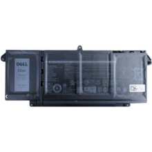 63Wh Lithium-Ion battery for