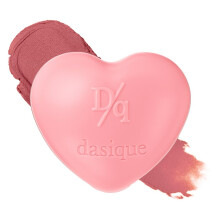 dasique Souffle Farve Pot #08 Stege Fig - Makeup Blush Opbyggelig silkebl?d tekstur Indbygget minib?rste Multi-brug til kind og l?be