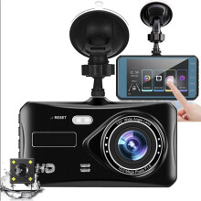 4" Car DVR 1080P HD Dual Lens Dash Cam Front and Rear Video Recorder