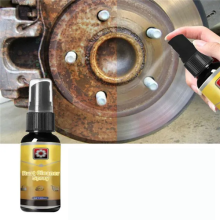 30ml Rust Remover Spray丨 Car Rust Treatments