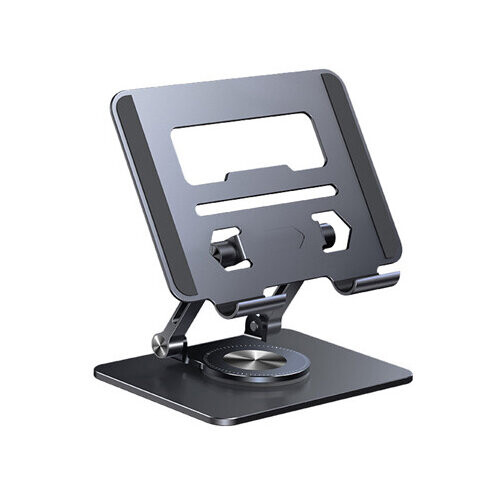 Adjustable Aluminum Laptop Stand - 360 Rotation, Foldable Tablet Bracket, Height 2-17cm, Fits 4-12.9 inch Devices, Gray