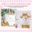 40 ΤΕΜ. Cake Toppers Mini Gold Ball Διακοσμήσεις Cupcake για στολισμό Γάμου γενεθλίων 7