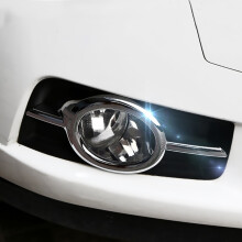 1 para chromowanych osłon na przednią lampę przeciwmgielną do Chevroleta Chevy Cruze 2009-201 H9EE