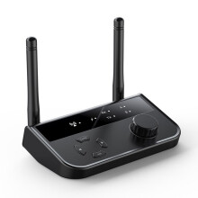 (Czarny) Odbiornik audio Bluetooth 5.3 2 w 1, nadajnik, gniazdo AUX 3,5 mm, stereofoniczny adapter muzyczny,