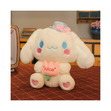 (80 εκ./31,50 ίντσες) Θέμα Sanrio Ρόλος Cinnamoroll Λούτρινο Παιχν