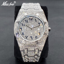 (V301Q-Silver)Luxury Full Diamond Watches For Men Top Hip Hop Iced Out Arab Number Watch Men Fashion Steel Waterproof Clock