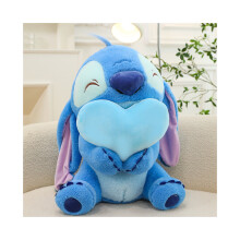 (Blu, 80 cm/31,50 pollici) Stitch peluche a forma di cuore, animale dei cartoni animati, bambola di pezza, regalo