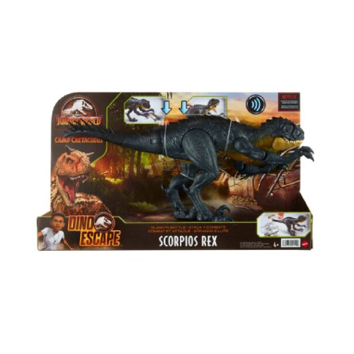 Δώρο για τα γενέθλια του Trex World Jurassic Soundable Articular Mobility Dinosaur 2