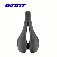 (-Black)Giant Approach Saddle Comfort Seat Big Vent Soft  Road MTB Bike Bicycle Seat Cushion Compatible