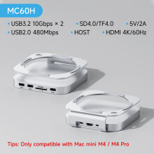 (MC60H)Hagibis USB C Hub med M.2 SSD-hölje kompatibel Mac Mini M4/M4 Pro Stand Type-C dockningsstation