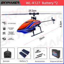 (wl-K127-2B) Helikoptery zdalnie sterowane WLtoys k200 K127 2,4 GHz 4 kanały 6-Aix żyroskop stała wysokość