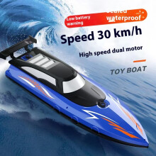 (Bleu) Bateau télécommandé transfrontalier, jouet électrique, chargement 2,4 G, bateau télécommandé