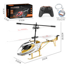 (Gold2 2.5CH-z pudełkiem) Helikopter RC 2.4GHz 3.5-kanałowy, ciśnienie powietrza, stała wysokość, światło,