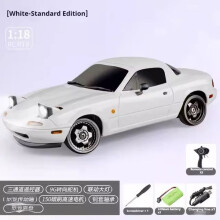 (C)Νέο 1:18 Adorable Mx-5 Miata Rx7 Rc Drift Car 2,4g Esp Gyro Flip-Up Light Remote Control Full Scale
