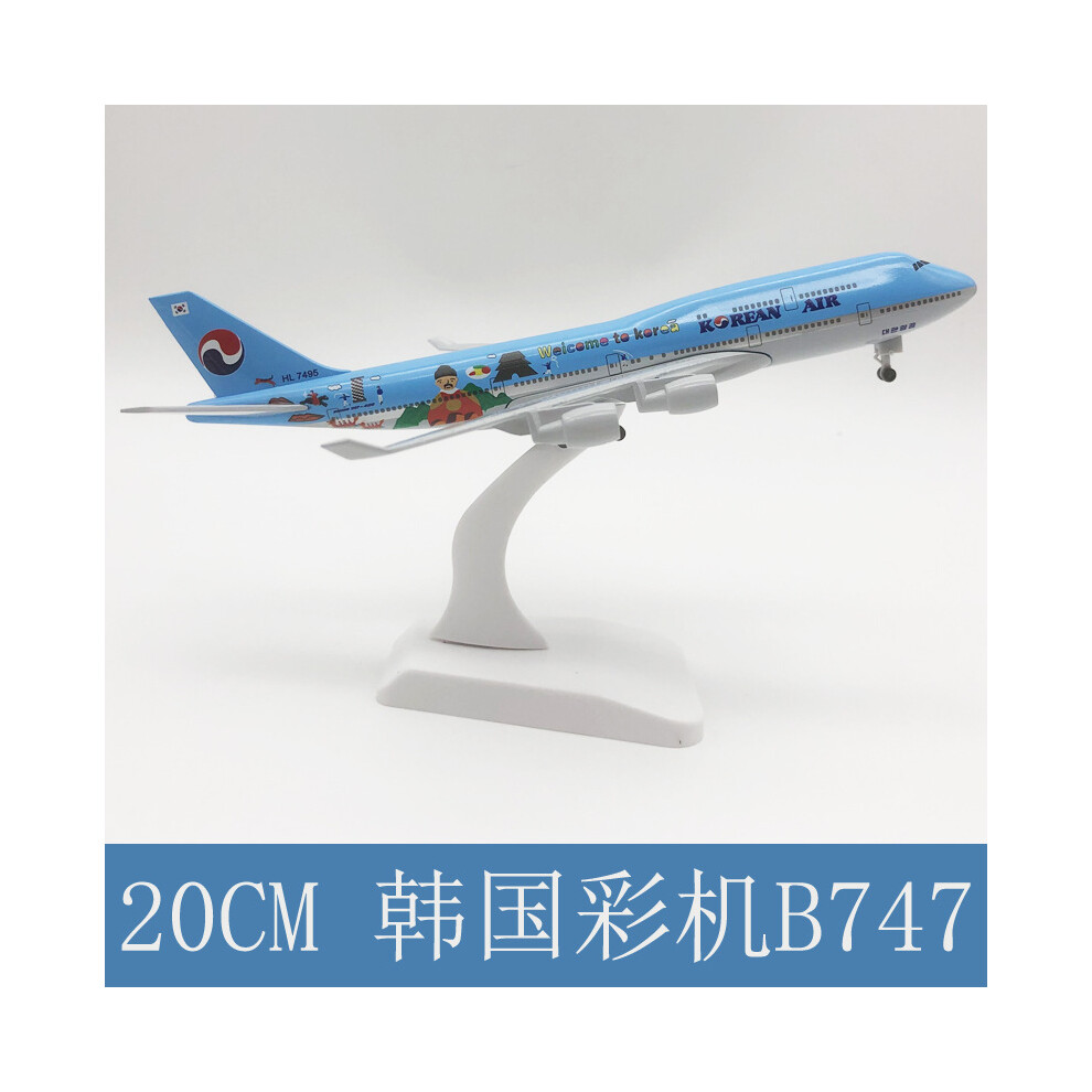 (Bleu) Échelle d'avion 20 cm B747 Modèle d'avion Modèle pour machine de peinture coréenne 747 Modèle