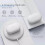 Mpow MPOW MX3 TRUE WIRLELESS BLUETOOTH IN-EAR HEADPHONES BUDS STEREO - WHITE 9