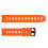 Bracelet de montre en silicone orange pour Garmin Instinct 4