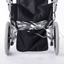 Housses de poche pour cathéter pour fauteuil roulant, panier sous fauteuil roulant pour poche de perfusion, support pour poche urinaire