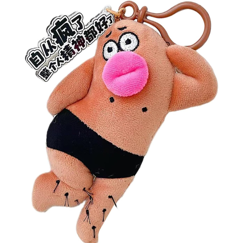 (Brown) Plush Keychain Toy | Cute Doll Keyring Charm,Cute Doll Keychain, Creative Adorable Pendant Keychain for Boys, Girls, Adults