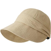 Sun Hats for Women | UV Wide Brim Beach Hat,Breathable Adjustable Quick Drying Foldable Cap for Summer Travel Camping Sports Swimming Khaki