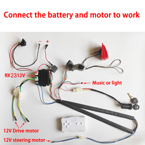 (24V 40A 4WD) DIY 200W καλωδίωση για παιδικό ηλεκτρικό αυτοκίνητο 2