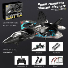 (A z 2 bateriami) L0712 RC Samolot 2.4G Zdalnie sterowany samolot z czujnikiem grawitacji, szybowiec