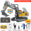 (Eccavator 2 Battery) RC Αυτοκινήτου Τηλεχειριστήριο εκσκαφέα Crawler 1